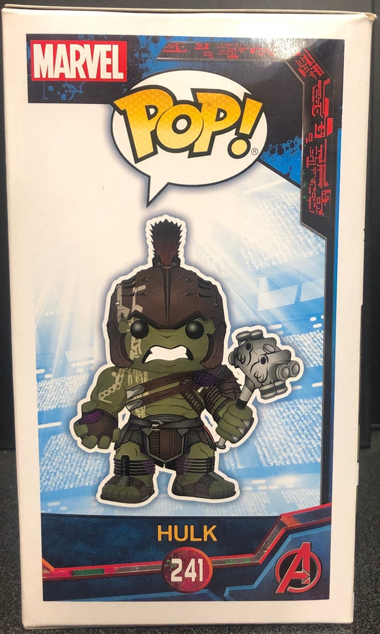 Thor Ragnarok Hulk Pop Vinyl - Gametraders Modbury Heights